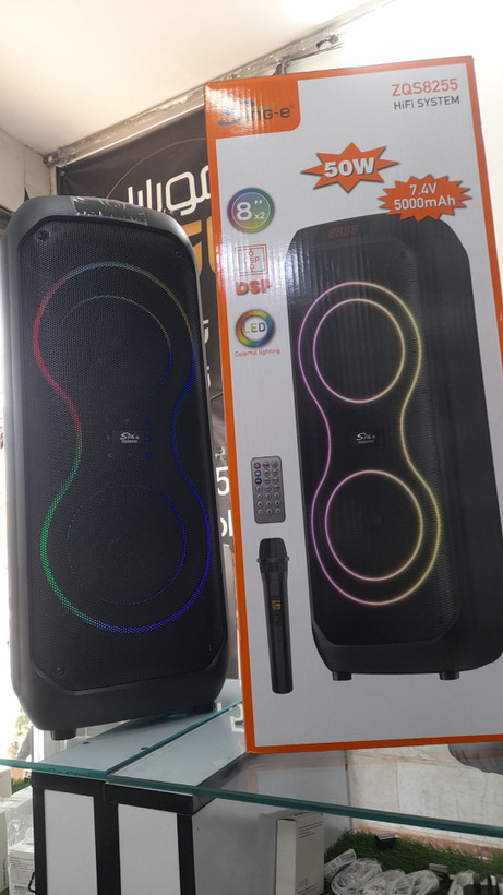 اسپیکر ZQS8255قابل حمل
